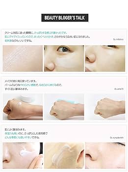 希少品‼️アイディーID.AZ ダーマスティック シカバーム3本セット 楽天市場】【ポイント10倍】ID.AZ DERMASTIC CICA SUN CARE